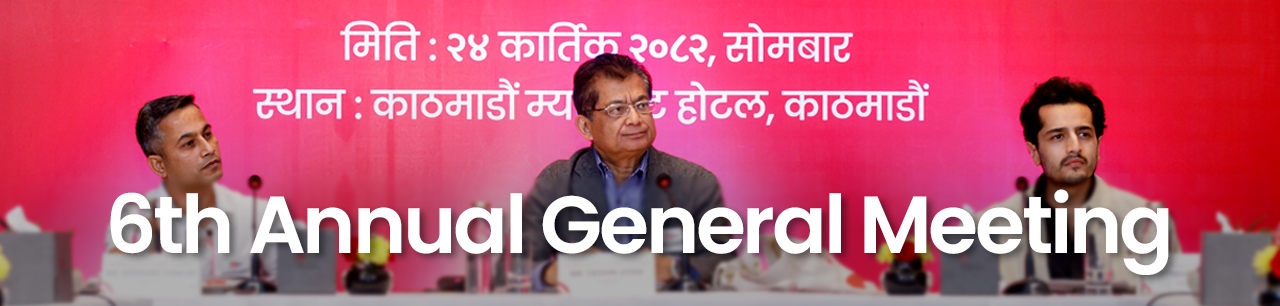 Fonepay Payment Service Ltd. Successfully Concludes its Sixth Annual General Meeting - Banner Image